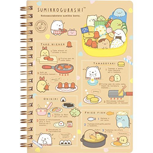 Product Cover San-X Sumikko Gurashi, things in the corner, ring type B6 size, notebook ,Cat sit in the sun Beige