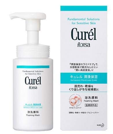 Product Cover New! Curel INTENSIVE MOISTURE CARE Foaming Wash -150ml.