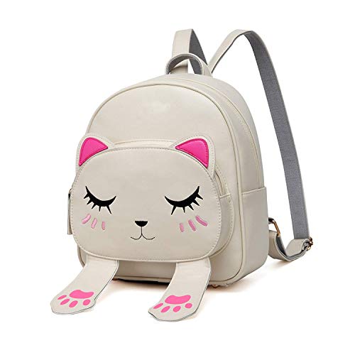 Product Cover DIOMO Girls Backpacks Purse, Cute Cat Small Preschool Bags, Fashion Animal Travel Daypack for Kids (Beige)