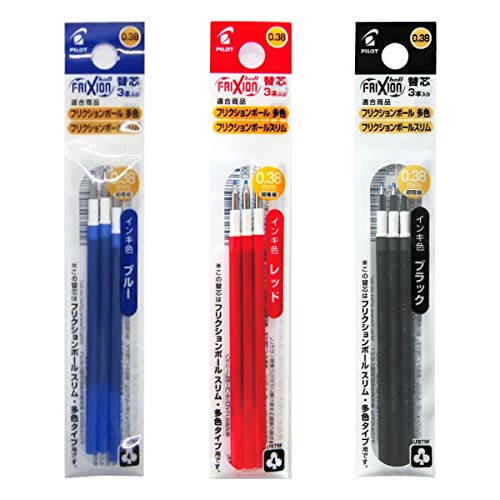 Product Cover Pilot Gel Ink Refills for FriXion Ball 3 Gel Ink Multi Pen & FriXion Ball Slim 038 Gel Ink Pen, 0.38mm, Black/Blue/Red Ink, 3 Packs 9 Refills Total Value Set