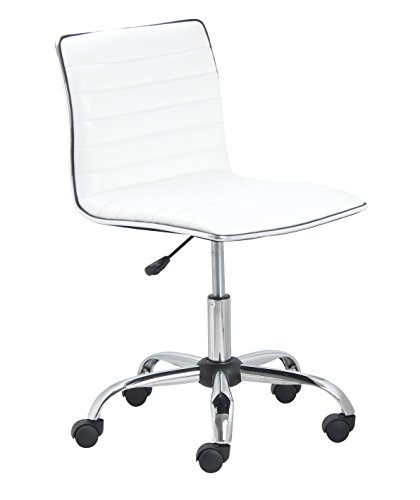 Product Cover BTEXPERT BTExpert Swivel Mid Back Armless Ribbed Designer Task Chair Leather Soft Upholstery Office Chair - White