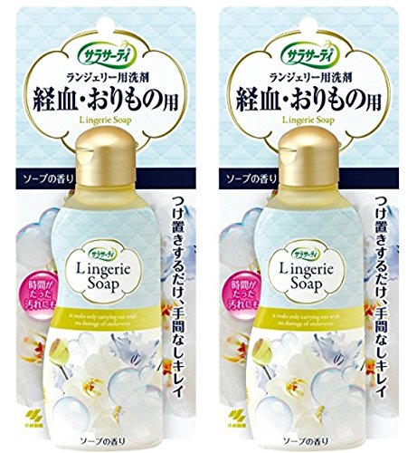 Product Cover Sarasaty lingerie detergent 120mL set of 2
