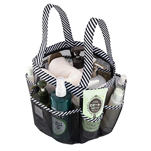 Product Cover okroo Shower Caddy Tote, Shower Basket Mesh,Quick Dry Bathroom Organizer Bag,Must Have for Dorm Life，Perfect for College Dorm,Camping, Gym,Trip, Swimming Class