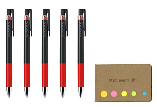 Product Cover Pilot juice up 03 Retractable Gel Ink Pen, Hyper Fine Point 0.3mm, Red Ink, 5-Pack, Sticky Notes Value Set