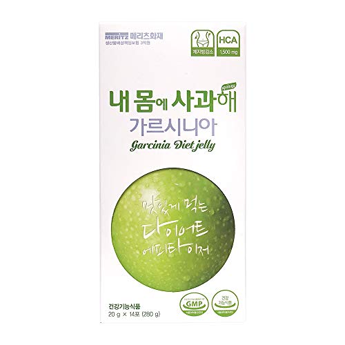 Product Cover [Dr. MOON] Garcinia Diet Jelly (20g x 14 Packets) - A Healthy Diet, Natural Weight Loss Diet Supplement, Fast Acting Appetite Suppressant, Garcinia Cambogia, Wild Mango, Green Apple