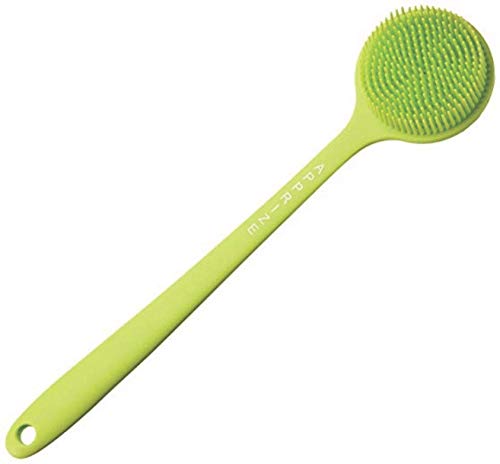 Product Cover Apprize Ultra-Soft Silicone Back Scrubber Shower Bath Body Brush with a Long Handle, 100% BPA-Free, Hypoallergenic, Eco-Friendly, Green