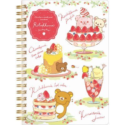 Product Cover San-X Rilakkuma Strawberry Party design B6Sp Notebook White Ny12801