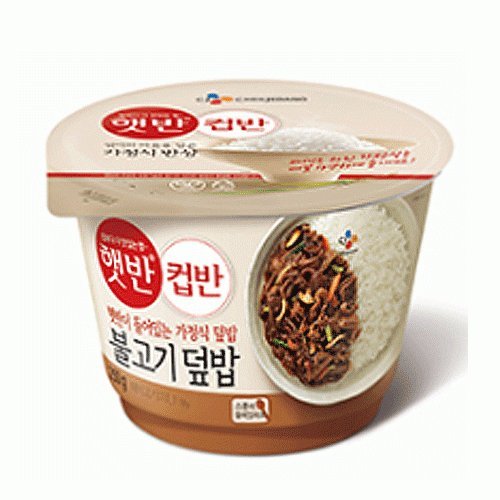 Product Cover [CJ Cupban] Microwavable Cooked Rice Bowls - 5 Flavors (Bulgogi 250g)