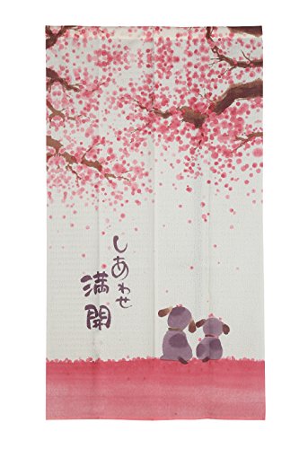 Product Cover I-MART Japanese Noren Doorway Curtain (Happy Dogs Cherry Blossom)