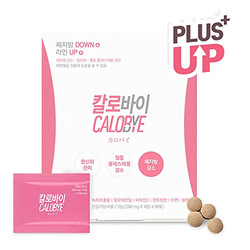 Product Cover New CALOBYE Plus Up Weight Loss Diet Kits for 1month (240pills/2times in a day)