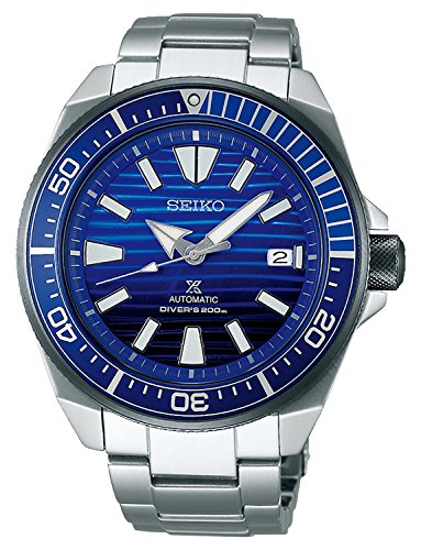 Product Cover Seiko Prospex SRPC93 SAVE THE OCCEAN Samurai Diving Mens Watch