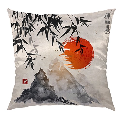 Product Cover HGOD DESIGNS Bamboo Pillow Case,Japanese Bamboo Trees Sun and Mountains Painting Satin Cushion Cover Square Standard Home Decorative for Men/Women 18x18 inch Black,Red,Gray