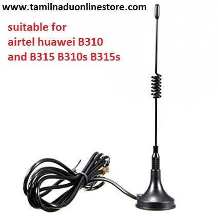 Product Cover Pcs System External Wired Antenna with SMA Male Connector for Huawei B310 B315 B310s B315s LTE CPE