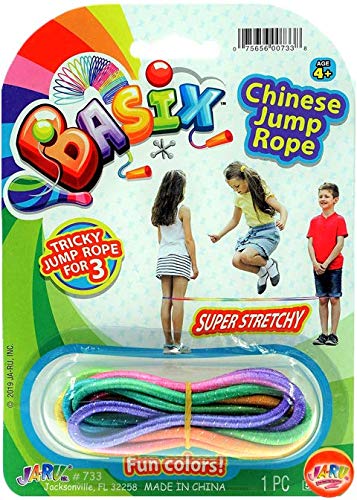 Product Cover 2CHILL Chinese Jump Rope or Kids (1 Pack) by JA-RU Jumping Game I | Girls Party Favors Skipping Rope | Plus 1 Bouncy Ball. 733-1p