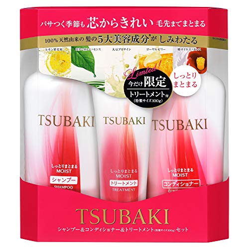 Product Cover  Tsubaki Moist Heat Shampoo 450ml & Conditioner 450ml & Treatment with Special Size G