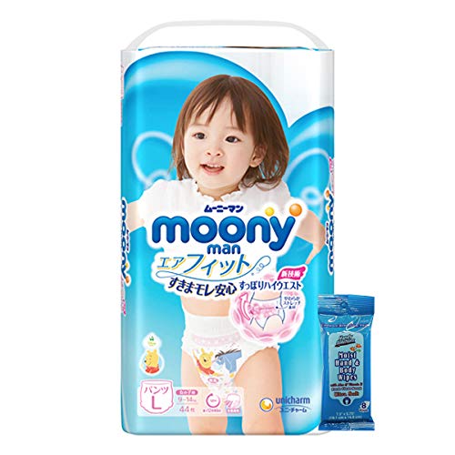Product Cover Pants - Japanese Tapes - Import Nappies Moony Smooth Air-Through - Comfortable Fit - Prevents Leakage from The Sides - Less Pressure On Your Baby's Tummy L Girls 44 pcs 20-31 lbs