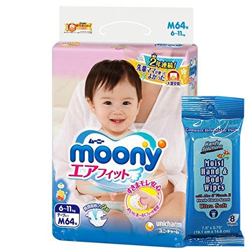 Product Cover Diapers - Japanese Tapes - Import Diapers Moony Smooth Air-Through - Comfortable Fit - Prevents Leakage from The Sides - Less Pressure On Your Baby's Tummy M 64 pcs 13-24 lbs