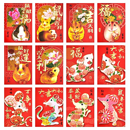 Product Cover Coopay 72 Pieces Chinese New Year Red Envelopes Red Money Envelopes Hong Bao 2020 Year of The Rat Lucky Money Envelope Festival Money Packets, 12 Designs (Red-2)