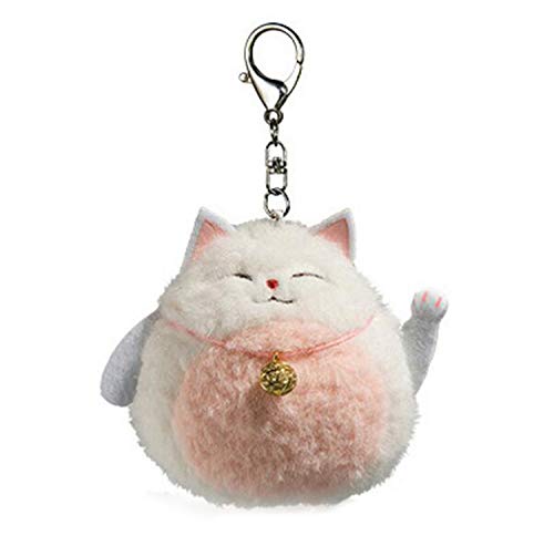 Product Cover Smilesky Plush Cat Keychain Stuffed Animal Toys Dolls Ornaments Pendant Lucky Kitty Pink