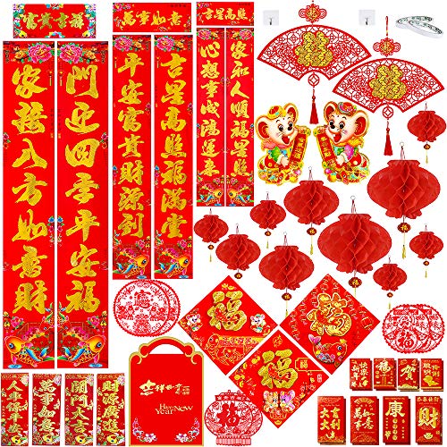 Product Cover 50 Set Chinese New Year Decorations Chinese Couplets Poem Scrolls Spring Chunlian Duilian FU Sticker Red Hong Bao Lanterns Chinese Character Paper Cutting Fu Ornament for Lunar Year of The Rat 2020