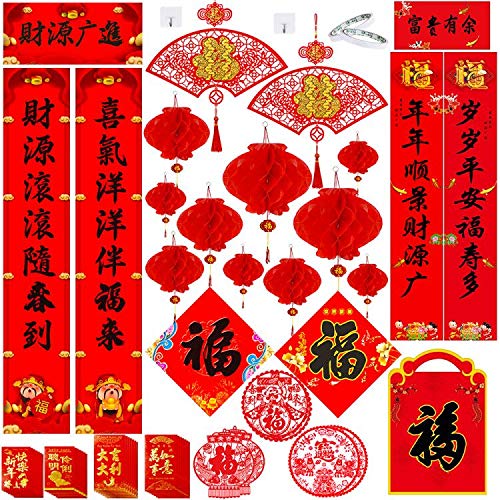 Product Cover 51 Set Chinese New Year Decorations Chinese Couplets Poem Scrolls Spring Chunlian Duilian FU Sticker Red Hong Bao Lanterns Chinese Character Paper Cutting Fu Ornament for Lunar Year of The Rat 2020