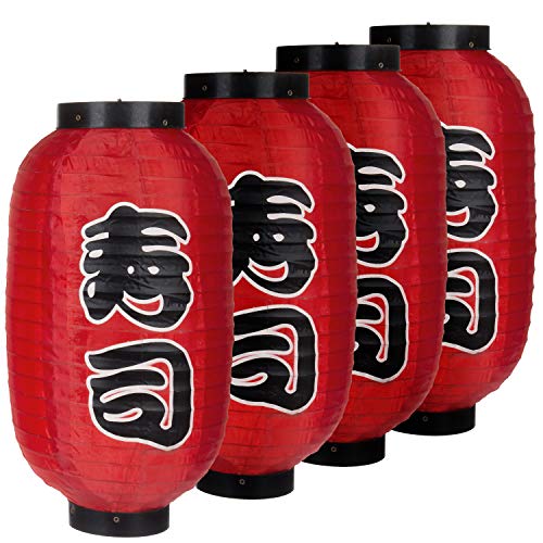 Product Cover MyGift Traditional Japanese Style Red Decorative 14-Inch Hanging Lantern Lamps, Set of 4