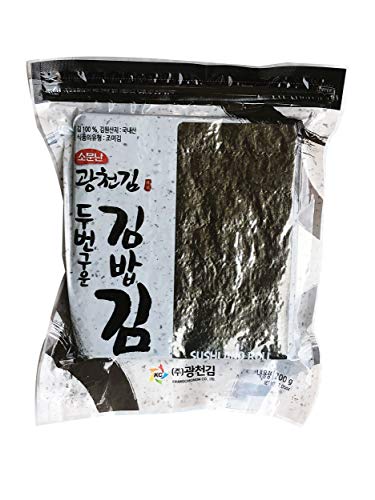 Product Cover 100 Full Sheets Yaki Sushi Nori Roasted Seaweed Rolls N Wraps Laver 200 Gram - 7.05 Ounce - 100 Sheets