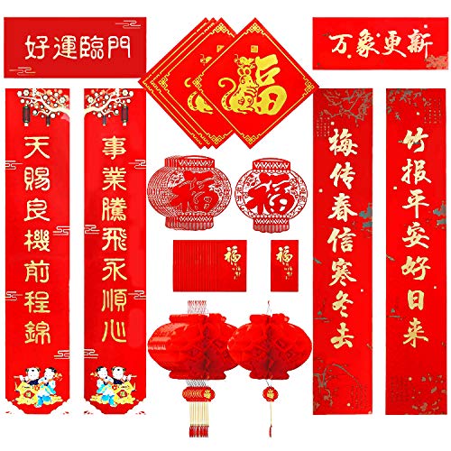 Product Cover Isbasa 46pcs Chinese Couplets Set 2020 Chinese New Year Decorations, Red Envelopes Red Lanterns Spring Festival Couplets Fu Character Window Clings for Spring Festival Decor