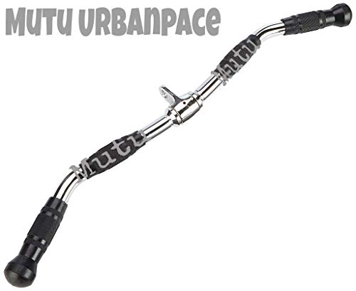 Product Cover Mutu Urbanpace Pro Grip Curl Bar with Rubber Handgrips (Silver, Black)