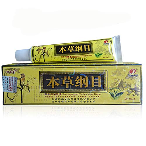 Product Cover Psoriasis Creams Dermatitis and Eczema Pruritus Psoriasis CEZUBEM Ointment 2pcs/Lot High Quality Chinese Herbal Eczema,