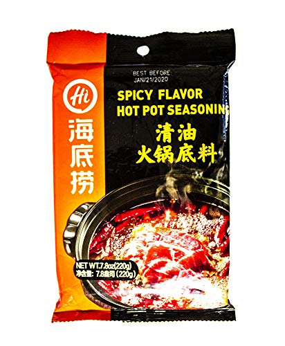 Product Cover Haidiao Hot Pot Family(海底捞系列调料) (vegetable oil)