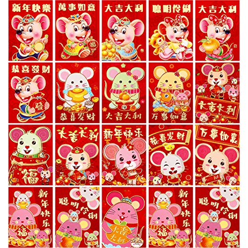 Product Cover 72 Pieces Chinese Red Envelopes Year of 2020 Lucky Money Packets Chinese Rat Year Hong Bao for Spring Festival Lunar New Year Wedding, 18 Designs, 3.2 by 4.5 Inches (Style Set 1)