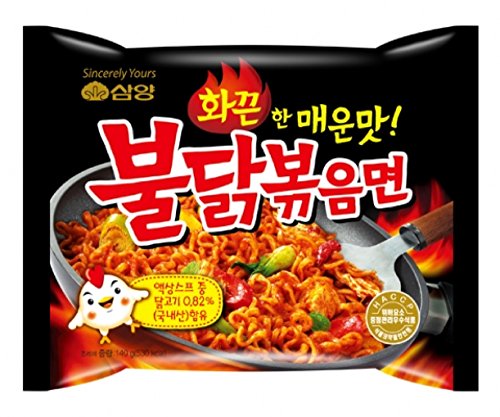 Product Cover Samyang New Ramen/Spicy Chicken Roasted Noodles, 4.93 oz (Pack of 5) (2 Case (Pack of 5))