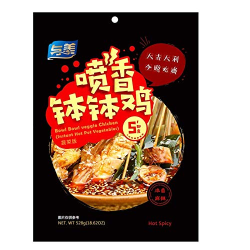 Product Cover YUMEI Bowl Bowl Chicken Instant Hot-Pot Vegetables, Hot & Spicy Flavor, 528g (Pack of 3)