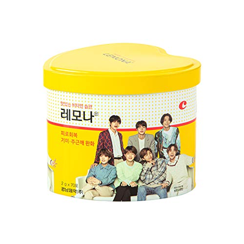 Product Cover Lemona BTS Edition with One Random Member Tin Case (2g 70 Stick Packs)