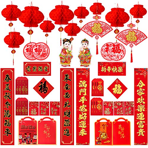 Product Cover Whaline 46 Pieces Chinese New Year Decorations Set,Including Chinese Couplets Sets,Fu Character Hanging Ornaments,Paper Red Hanging Lanterns,Red Envelopes Hong Bao,for 2020 Chinese Spring Festival